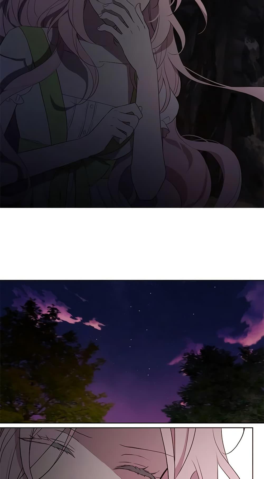 Manga-lc-com อ่านมังงะ อ่านการ์ตูน ออนไลน์ ฟรี Seduce the Villain’s Father ตอนที่ 1 2 3 4 5 6 7 8 9 10 11 12 13 14 ฟรี ไม่มีโฆษณา Manga-lc - อ่าน มังงะ อ่าน การ์ตูน ออนไลน์ อ่านมังงะ ฟรี