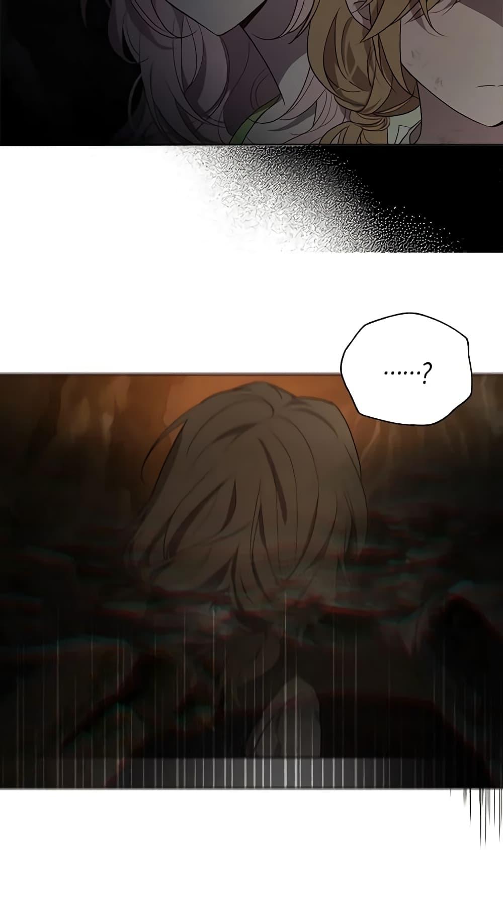 Manga-lc-com อ่านมังงะ อ่านการ์ตูน ออนไลน์ ฟรี Seduce the Villain’s Father ตอนที่ 1 2 3 4 5 6 7 8 9 10 11 12 13 14 ฟรี ไม่มีโฆษณา Manga-lc - อ่าน มังงะ อ่าน การ์ตูน ออนไลน์ อ่านมังงะ ฟรี