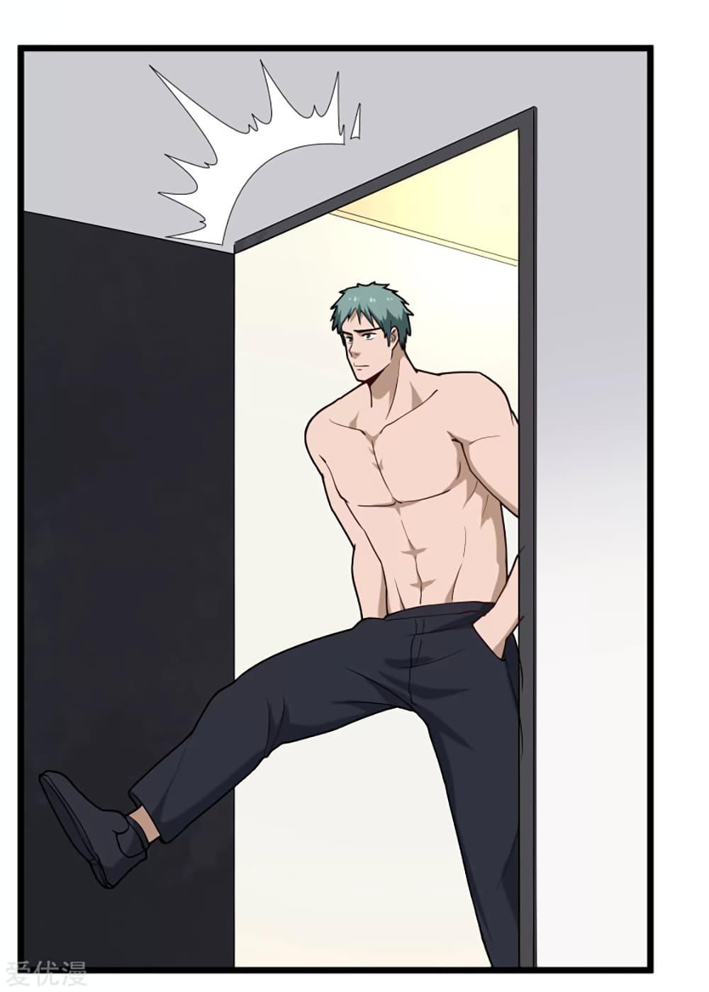 Manga-lc-com อ่านมังงะ อ่านการ์ตูน ออนไลน์ ฟรี School Flower Master ตอนที่ 1 2 3 4 5 6 7 8 9 10 11 12 13 14 ฟรี ไม่มีโฆษณา Manga-lc - อ่าน มังงะ อ่าน การ์ตูน ออนไลน์ อ่านมังงะ ฟรี