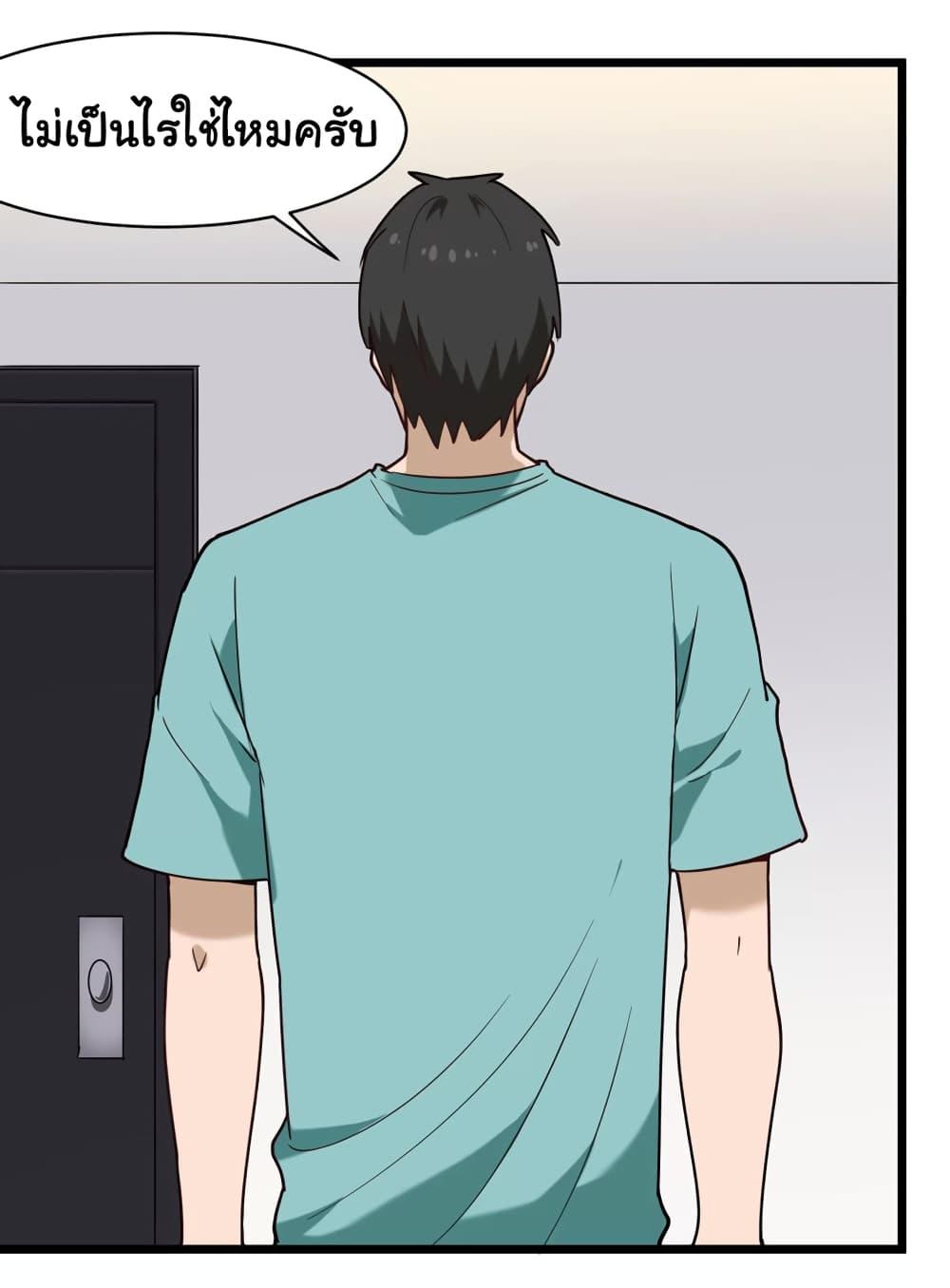 Manga-lc-com อ่านมังงะ อ่านการ์ตูน ออนไลน์ ฟรี School Flower Master ตอนที่ 1 2 3 4 5 6 7 8 9 10 11 12 13 14 ฟรี ไม่มีโฆษณา Manga-lc - อ่าน มังงะ อ่าน การ์ตูน ออนไลน์ อ่านมังงะ ฟรี