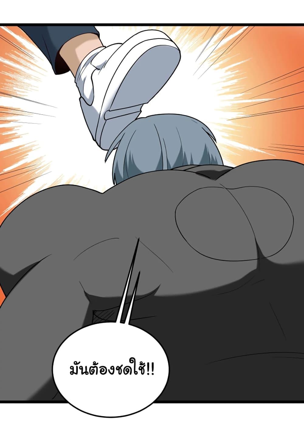 Manga-lc-com อ่านมังงะ อ่านการ์ตูน ออนไลน์ ฟรี School Flower Master ตอนที่ 1 2 3 4 5 6 7 8 9 10 11 12 13 14 ฟรี ไม่มีโฆษณา Manga-lc - อ่าน มังงะ อ่าน การ์ตูน ออนไลน์ อ่านมังงะ ฟรี