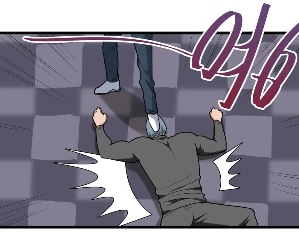 Manga-lc-com อ่านมังงะ อ่านการ์ตูน ออนไลน์ ฟรี School Flower Master ตอนที่ 1 2 3 4 5 6 7 8 9 10 11 12 13 14 ฟรี ไม่มีโฆษณา Manga-lc - อ่าน มังงะ อ่าน การ์ตูน ออนไลน์ อ่านมังงะ ฟรี