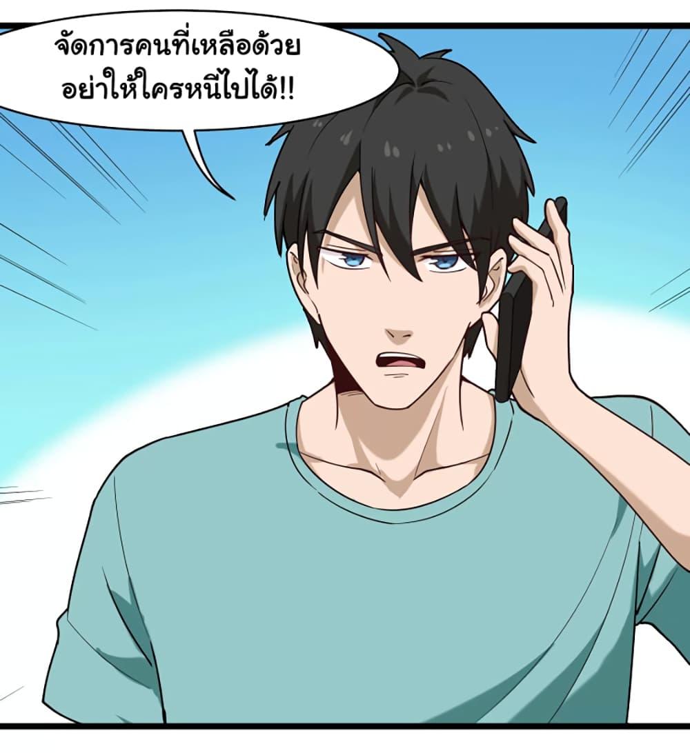 Manga-lc-com อ่านมังงะ อ่านการ์ตูน ออนไลน์ ฟรี School Flower Master ตอนที่ 1 2 3 4 5 6 7 8 9 10 11 12 13 14 ฟรี ไม่มีโฆษณา Manga-lc - อ่าน มังงะ อ่าน การ์ตูน ออนไลน์ อ่านมังงะ ฟรี