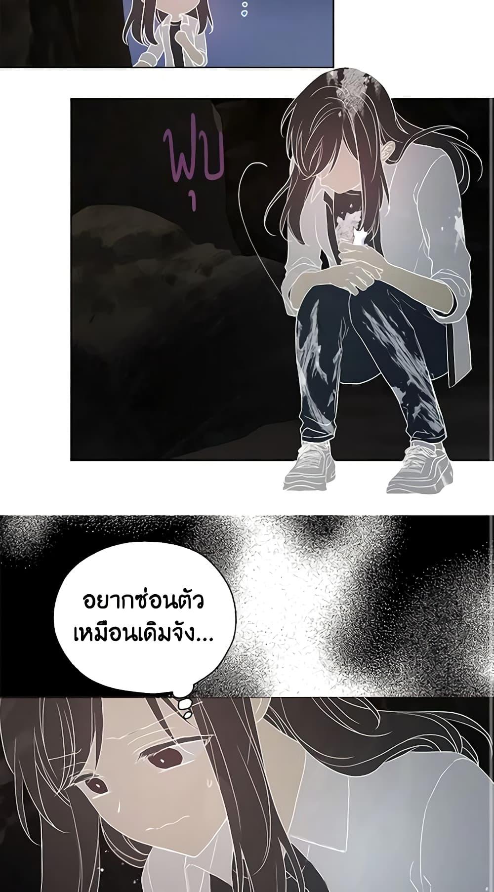 Manga-lc-com อ่านมังงะ อ่านการ์ตูน ออนไลน์ ฟรี Seduce the Villain’s Father ตอนที่ 1 2 3 4 5 6 7 8 9 10 11 12 13 14 ฟรี ไม่มีโฆษณา Manga-lc - อ่าน มังงะ อ่าน การ์ตูน ออนไลน์ อ่านมังงะ ฟรี