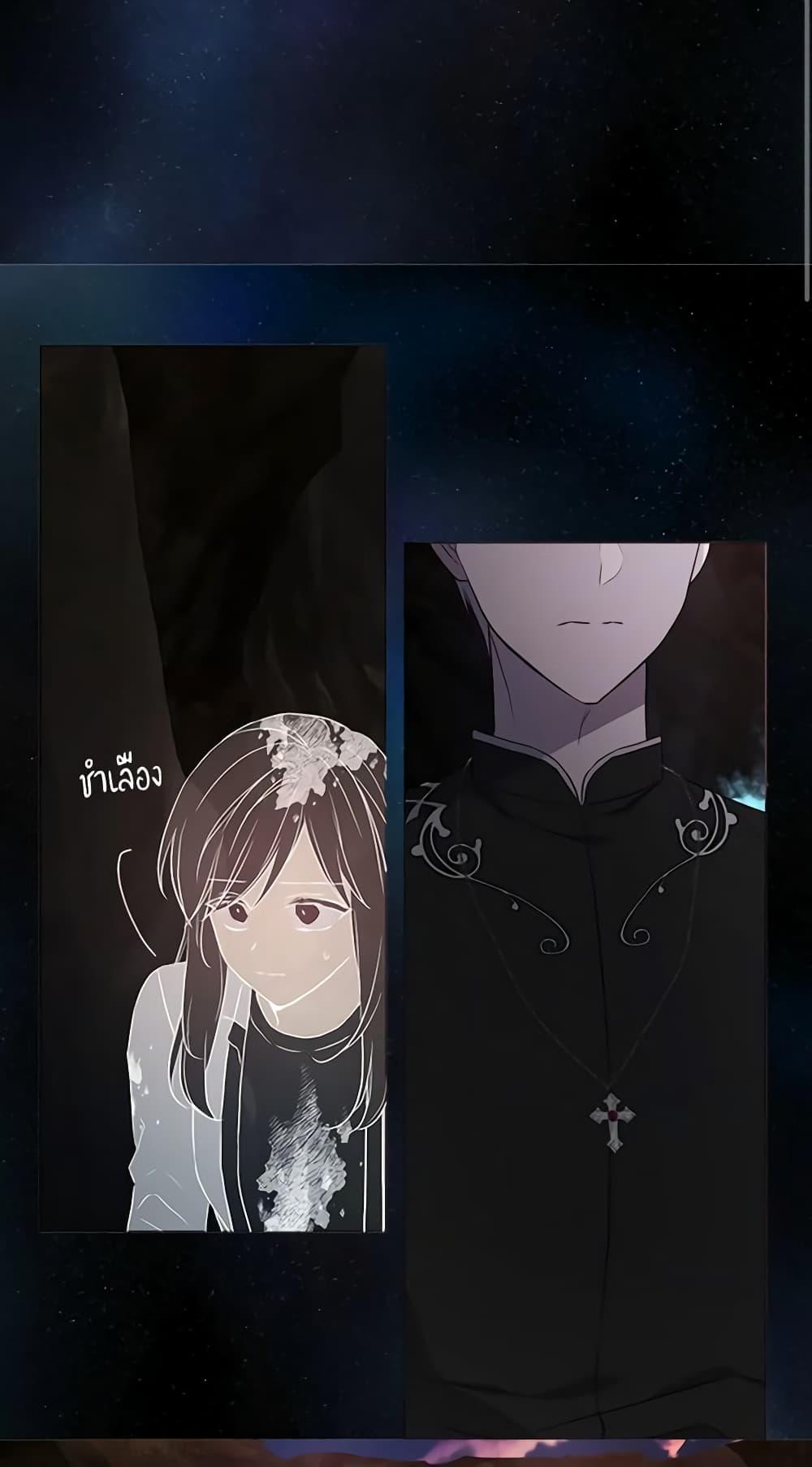 Manga-lc-com อ่านมังงะ อ่านการ์ตูน ออนไลน์ ฟรี Seduce the Villain’s Father ตอนที่ 1 2 3 4 5 6 7 8 9 10 11 12 13 14 ฟรี ไม่มีโฆษณา Manga-lc - อ่าน มังงะ อ่าน การ์ตูน ออนไลน์ อ่านมังงะ ฟรี