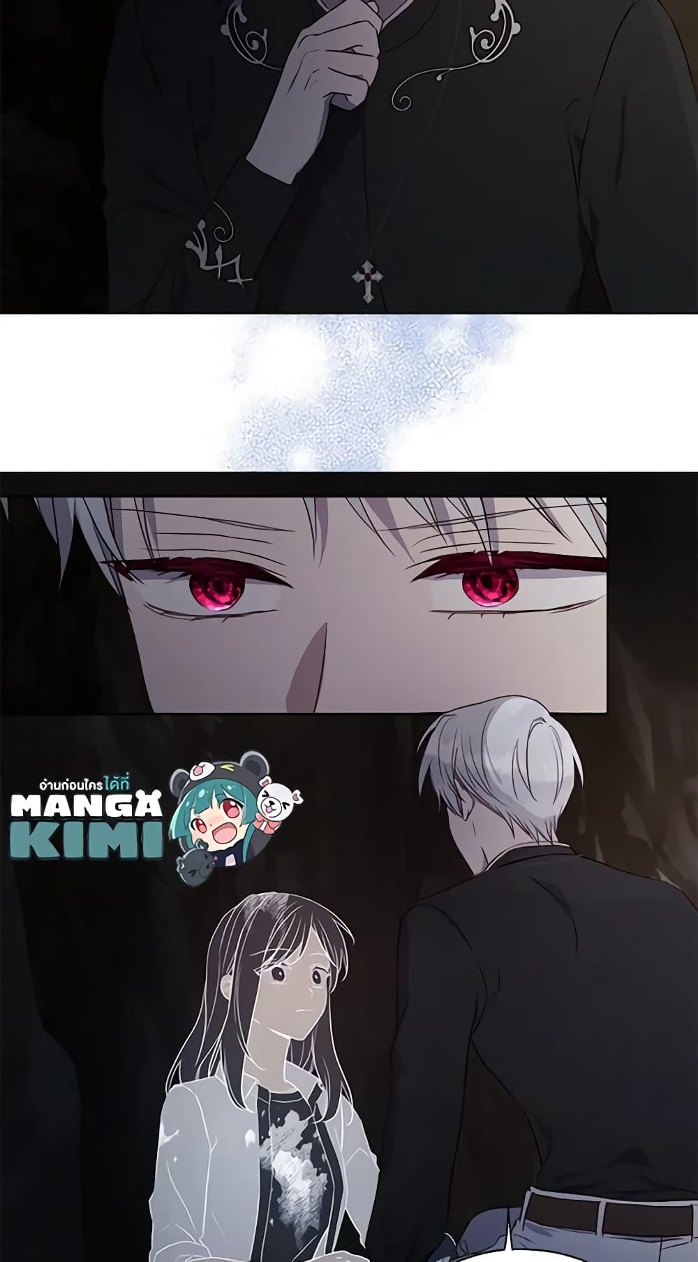 Manga-lc-com อ่านมังงะ อ่านการ์ตูน ออนไลน์ ฟรี Seduce the Villain’s Father ตอนที่ 1 2 3 4 5 6 7 8 9 10 11 12 13 14 ฟรี ไม่มีโฆษณา Manga-lc - อ่าน มังงะ อ่าน การ์ตูน ออนไลน์ อ่านมังงะ ฟรี
