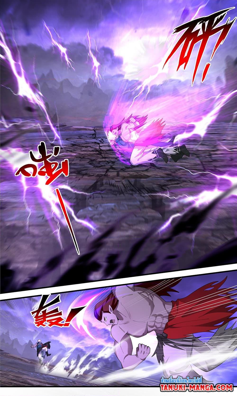 Manga-lc-com อ่านมังงะ อ่านการ์ตูน ออนไลน์ ฟรี Martial Peak เทพยุทธ์เหนือโลก ตอนที่ 1 2 3 4 5 6 7 8 9 10 11 12 13 14 ฟรี ไม่มีโฆษณา Manga-lc - อ่าน มังงะ อ่าน การ์ตูน ออนไลน์ อ่านมังงะ ฟรี