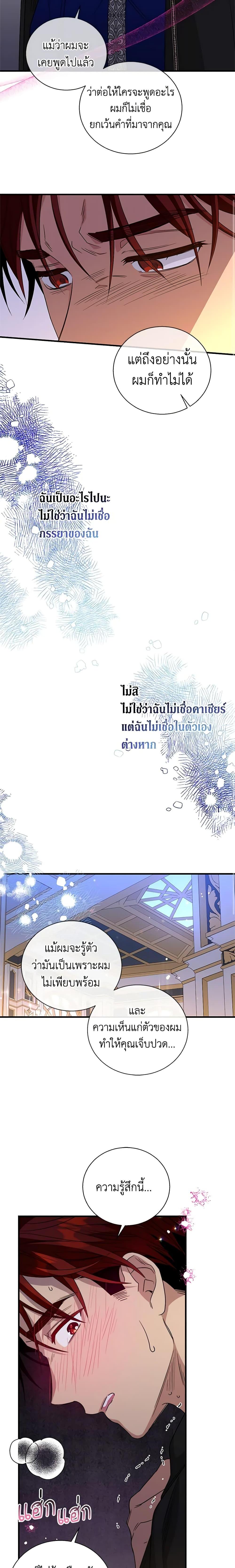 Manga-lc-com อ่านมังงะ อ่านการ์ตูน ออนไลน์ ฟรี Honey, I’m Going On a Strike ตอนที่ 1 2 3 4 5 6 7 8 9 10 11 12 13 14 ฟรี ไม่มีโฆษณา Manga-lc - อ่าน มังงะ อ่าน การ์ตูน ออนไลน์ อ่านมังงะ ฟรี