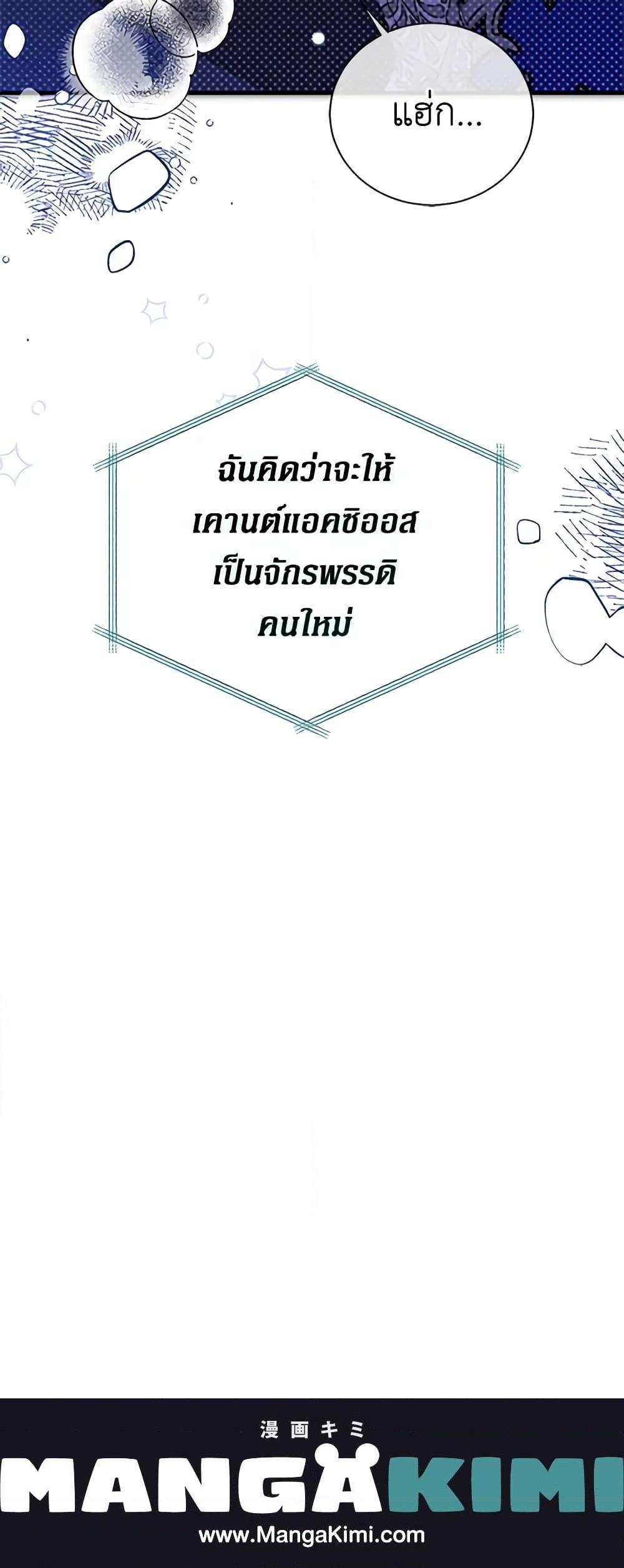 Manga-lc-com อ่านมังงะ อ่านการ์ตูน ออนไลน์ ฟรี Honey, I’m Going On a Strike ตอนที่ 1 2 3 4 5 6 7 8 9 10 11 12 13 14 ฟรี ไม่มีโฆษณา Manga-lc - อ่าน มังงะ อ่าน การ์ตูน ออนไลน์ อ่านมังงะ ฟรี