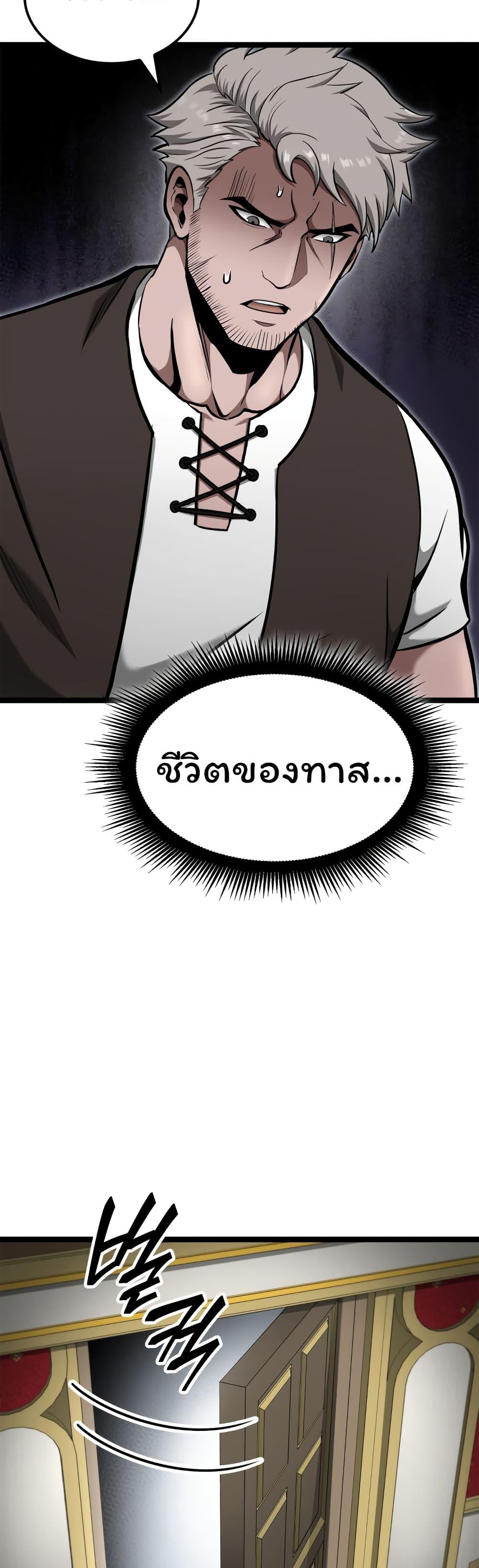Manga-lc-com อ่านมังงะ อ่านการ์ตูน ออนไลน์ ฟรี Boxer Kali ตอนที่ 1 2 3 4 5 6 7 8 9 10 11 12 13 14 ฟรี ไม่มีโฆษณา Manga-lc - อ่าน มังงะ อ่าน การ์ตูน ออนไลน์ อ่านมังงะ ฟรี