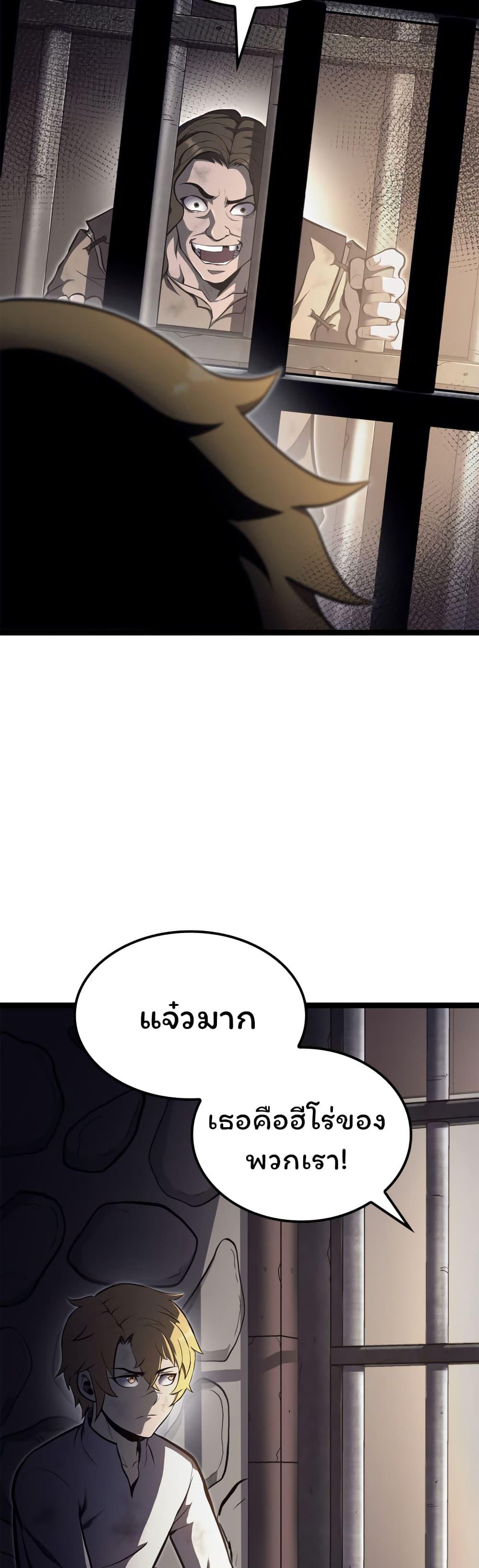 Manga-lc-com อ่านมังงะ อ่านการ์ตูน ออนไลน์ ฟรี Boxer Kali ตอนที่ 1 2 3 4 5 6 7 8 9 10 11 12 13 14 ฟรี ไม่มีโฆษณา Manga-lc - อ่าน มังงะ อ่าน การ์ตูน ออนไลน์ อ่านมังงะ ฟรี