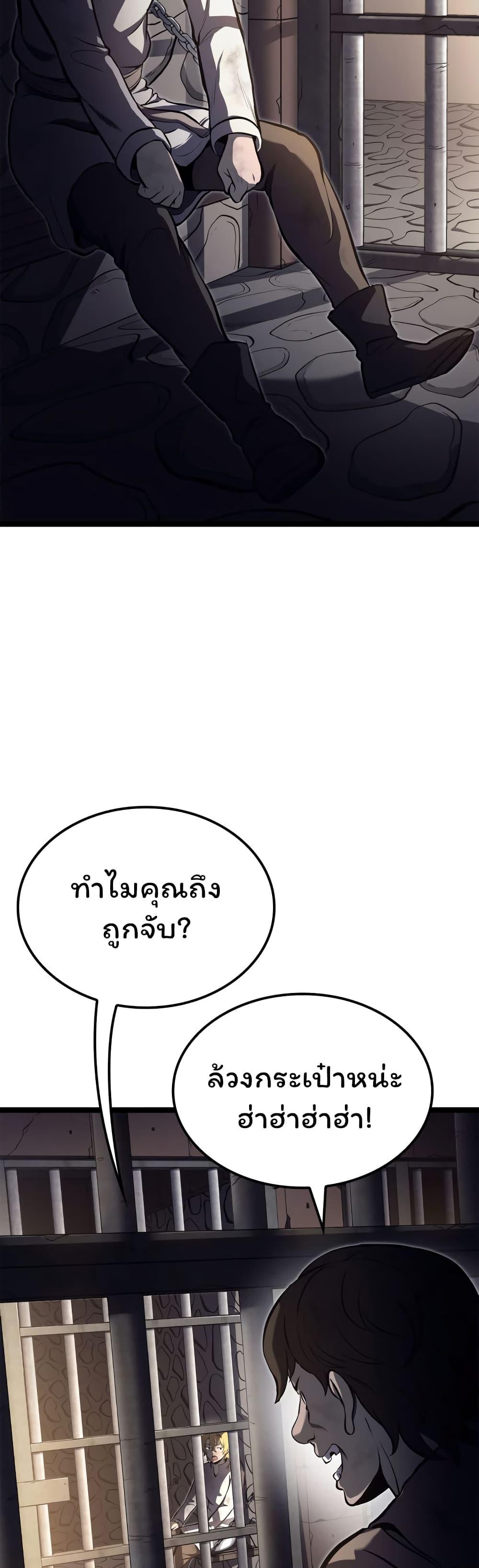 Manga-lc-com อ่านมังงะ อ่านการ์ตูน ออนไลน์ ฟรี Boxer Kali ตอนที่ 1 2 3 4 5 6 7 8 9 10 11 12 13 14 ฟรี ไม่มีโฆษณา Manga-lc - อ่าน มังงะ อ่าน การ์ตูน ออนไลน์ อ่านมังงะ ฟรี