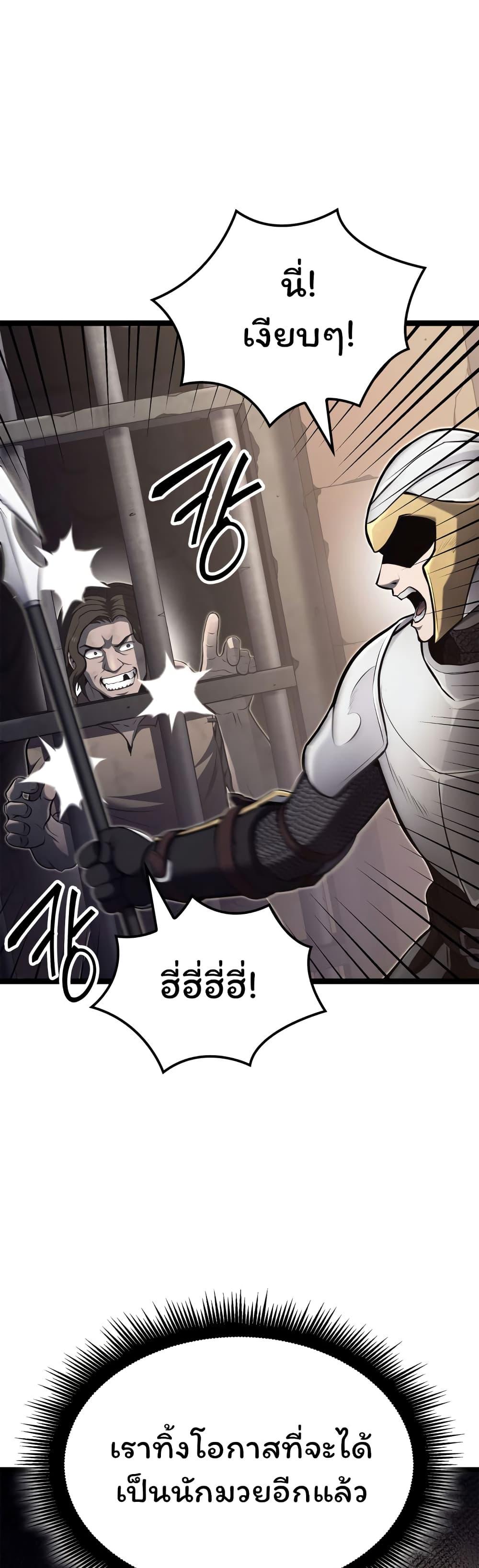 Manga-lc-com อ่านมังงะ อ่านการ์ตูน ออนไลน์ ฟรี Boxer Kali ตอนที่ 1 2 3 4 5 6 7 8 9 10 11 12 13 14 ฟรี ไม่มีโฆษณา Manga-lc - อ่าน มังงะ อ่าน การ์ตูน ออนไลน์ อ่านมังงะ ฟรี