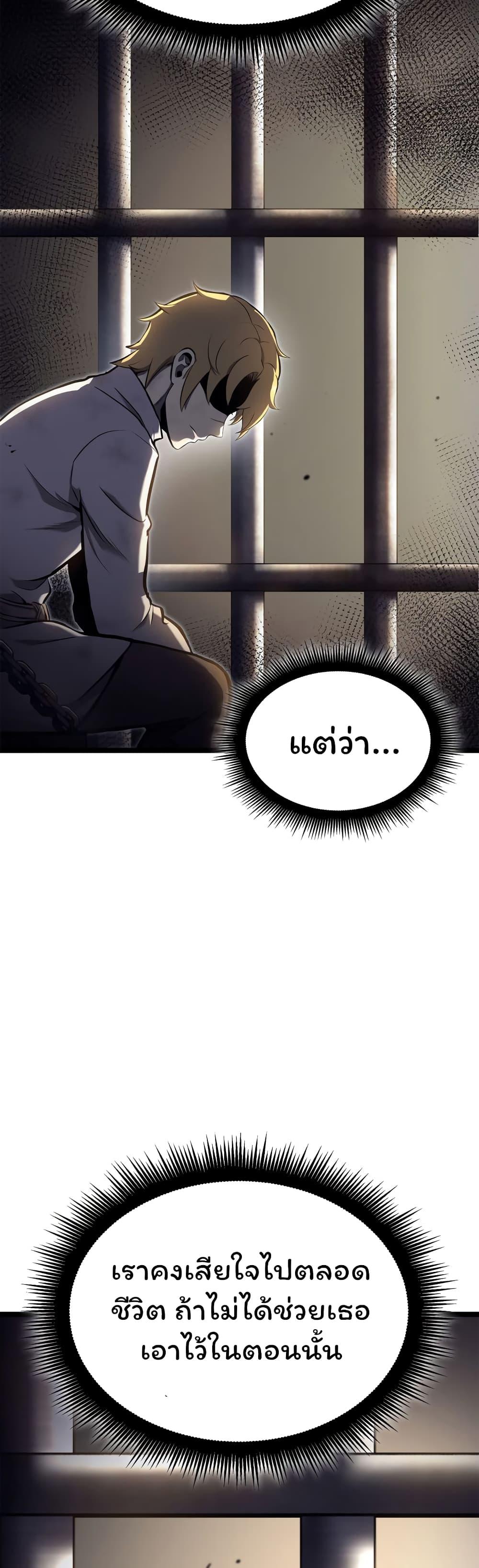 Manga-lc-com อ่านมังงะ อ่านการ์ตูน ออนไลน์ ฟรี Boxer Kali ตอนที่ 1 2 3 4 5 6 7 8 9 10 11 12 13 14 ฟรี ไม่มีโฆษณา Manga-lc - อ่าน มังงะ อ่าน การ์ตูน ออนไลน์ อ่านมังงะ ฟรี