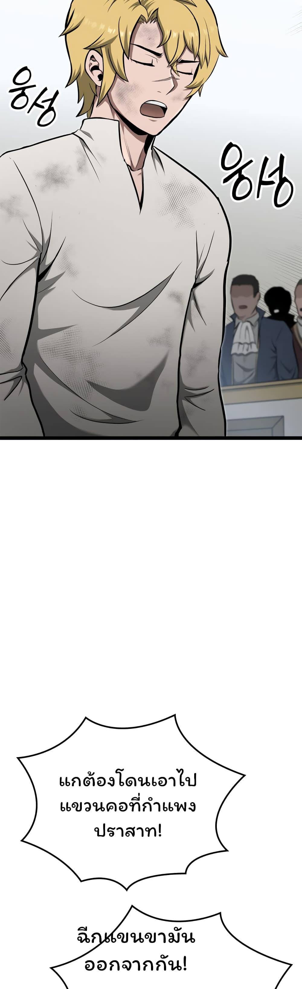 Manga-lc-com อ่านมังงะ อ่านการ์ตูน ออนไลน์ ฟรี Boxer Kali ตอนที่ 1 2 3 4 5 6 7 8 9 10 11 12 13 14 ฟรี ไม่มีโฆษณา Manga-lc - อ่าน มังงะ อ่าน การ์ตูน ออนไลน์ อ่านมังงะ ฟรี