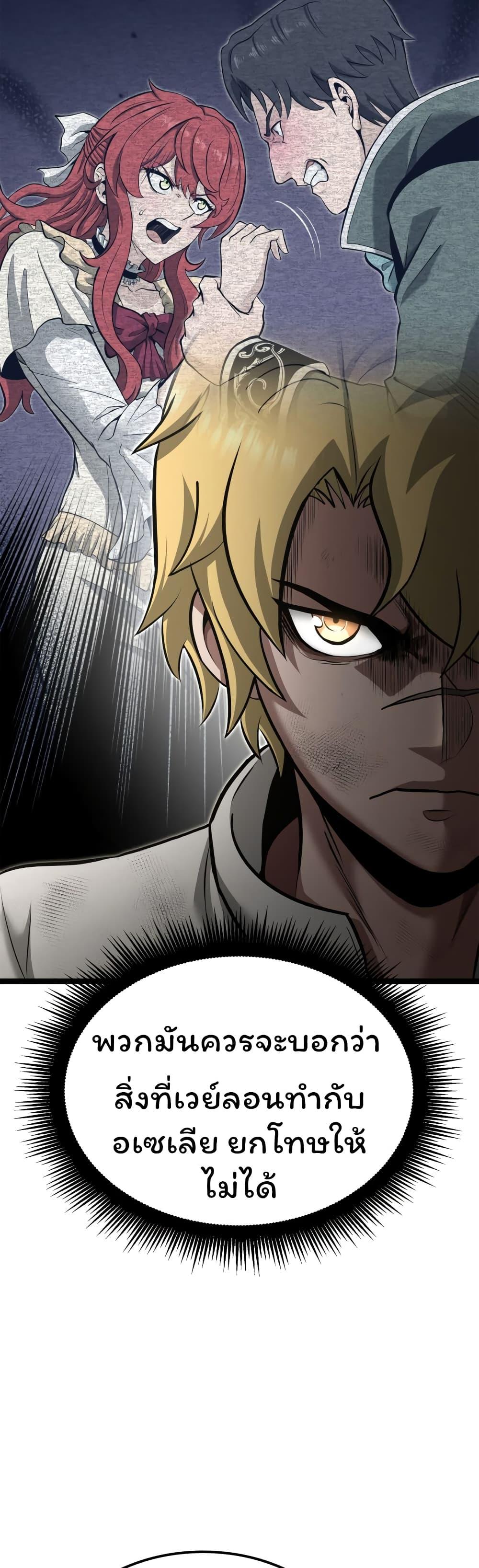 Manga-lc-com อ่านมังงะ อ่านการ์ตูน ออนไลน์ ฟรี Boxer Kali ตอนที่ 1 2 3 4 5 6 7 8 9 10 11 12 13 14 ฟรี ไม่มีโฆษณา Manga-lc - อ่าน มังงะ อ่าน การ์ตูน ออนไลน์ อ่านมังงะ ฟรี