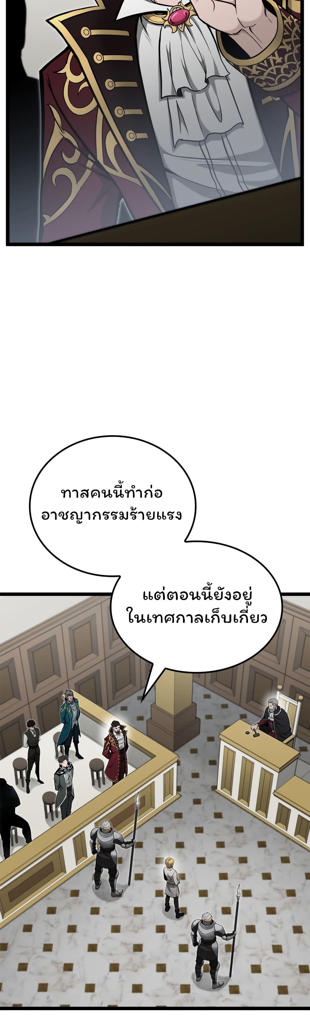 Manga-lc-com อ่านมังงะ อ่านการ์ตูน ออนไลน์ ฟรี Boxer Kali ตอนที่ 1 2 3 4 5 6 7 8 9 10 11 12 13 14 ฟรี ไม่มีโฆษณา Manga-lc - อ่าน มังงะ อ่าน การ์ตูน ออนไลน์ อ่านมังงะ ฟรี