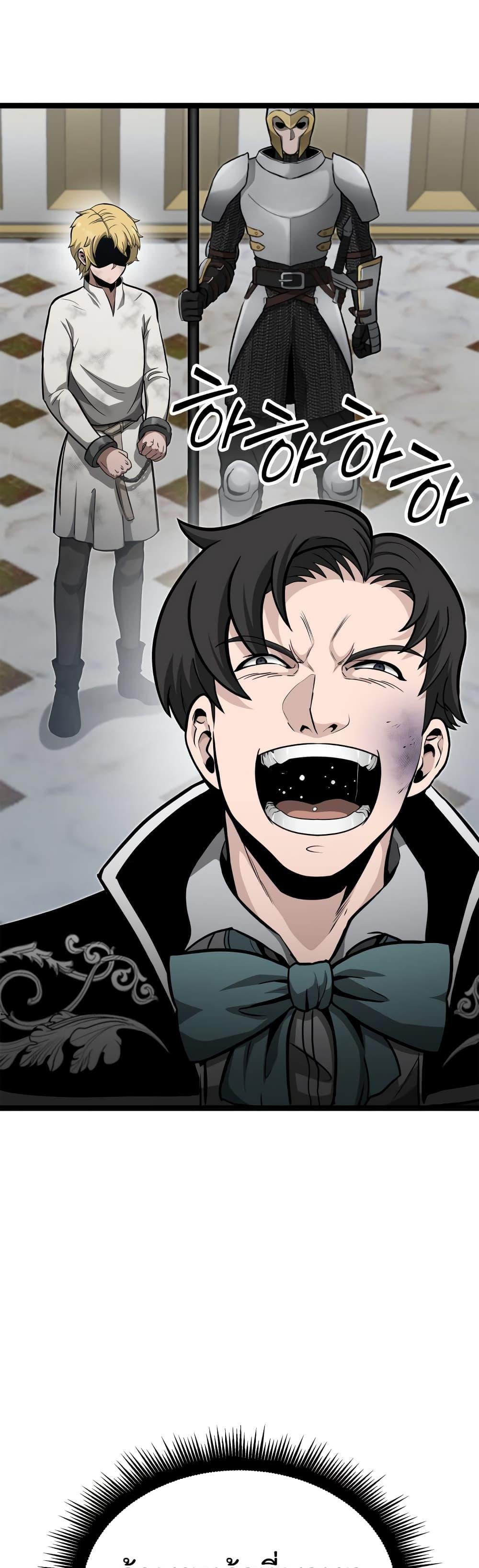 Manga-lc-com อ่านมังงะ อ่านการ์ตูน ออนไลน์ ฟรี Boxer Kali ตอนที่ 1 2 3 4 5 6 7 8 9 10 11 12 13 14 ฟรี ไม่มีโฆษณา Manga-lc - อ่าน มังงะ อ่าน การ์ตูน ออนไลน์ อ่านมังงะ ฟรี
