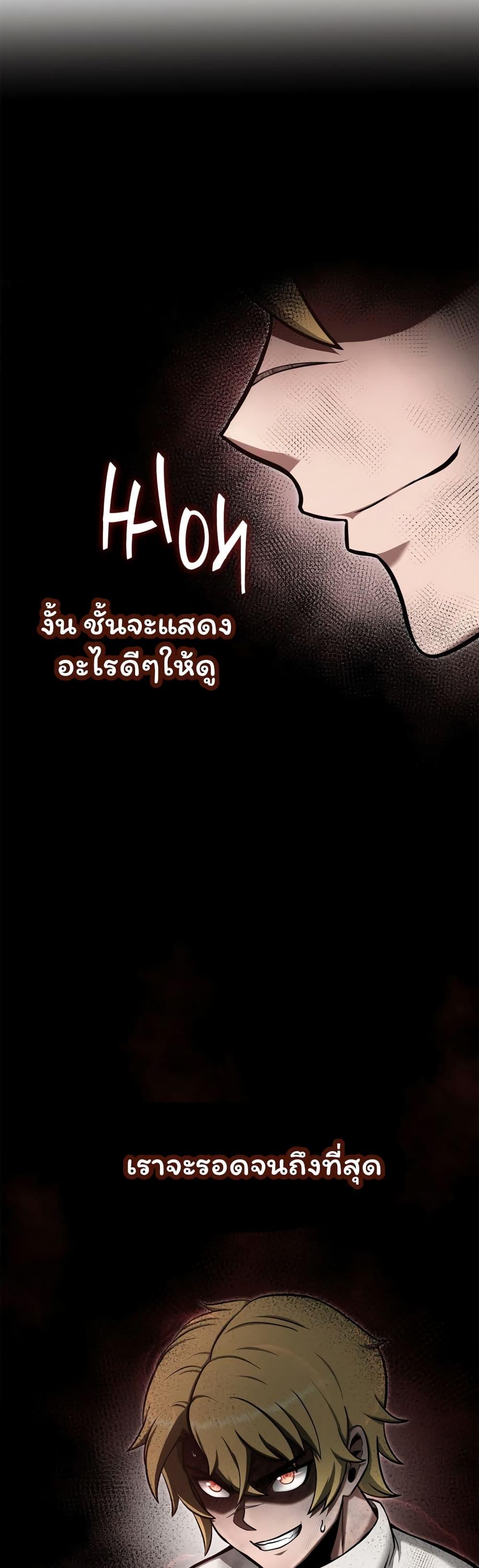 Manga-lc-com อ่านมังงะ อ่านการ์ตูน ออนไลน์ ฟรี Boxer Kali ตอนที่ 1 2 3 4 5 6 7 8 9 10 11 12 13 14 ฟรี ไม่มีโฆษณา Manga-lc - อ่าน มังงะ อ่าน การ์ตูน ออนไลน์ อ่านมังงะ ฟรี