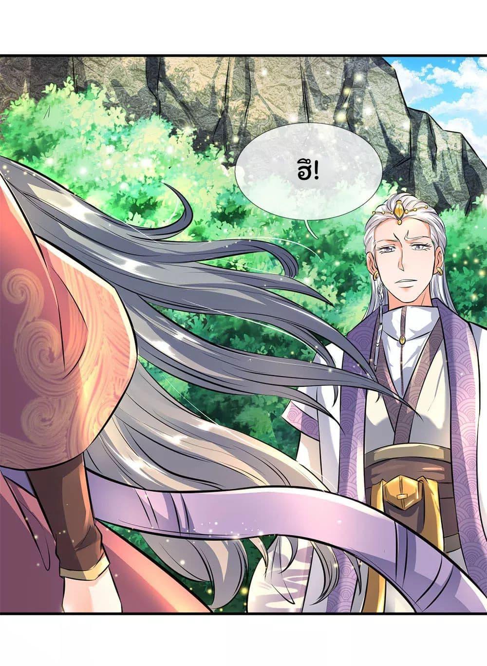 Manga-lc-com อ่านมังงะ อ่านการ์ตูน ออนไลน์ ฟรี Eternal god King ตอนที่ 1 2 3 4 5 6 7 8 9 10 11 12 13 14 ฟรี ไม่มีโฆษณา Manga-lc - อ่าน มังงะ อ่าน การ์ตูน ออนไลน์ อ่านมังงะ ฟรี