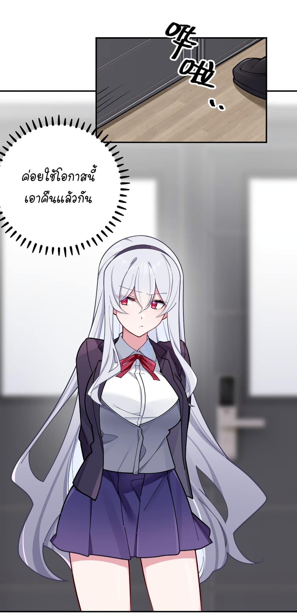 Manga-lc-com อ่านมังงะ อ่านการ์ตูน ออนไลน์ ฟรี Fake Girlfriend My Fault ตอนที่ 1 2 3 4 5 6 7 8 9 10 11 12 13 14 ฟรี ไม่มีโฆษณา Manga-lc - อ่าน มังงะ อ่าน การ์ตูน ออนไลน์ อ่านมังงะ ฟรี