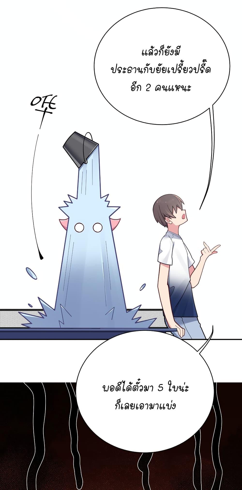 Manga-lc-com อ่านมังงะ อ่านการ์ตูน ออนไลน์ ฟรี Fake Girlfriend My Fault ตอนที่ 1 2 3 4 5 6 7 8 9 10 11 12 13 14 ฟรี ไม่มีโฆษณา Manga-lc - อ่าน มังงะ อ่าน การ์ตูน ออนไลน์ อ่านมังงะ ฟรี