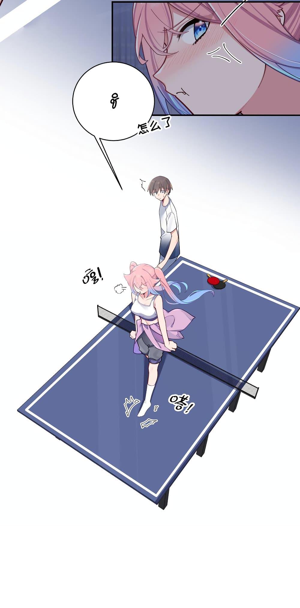 Manga-lc-com อ่านมังงะ อ่านการ์ตูน ออนไลน์ ฟรี Fake Girlfriend My Fault ตอนที่ 1 2 3 4 5 6 7 8 9 10 11 12 13 14 ฟรี ไม่มีโฆษณา Manga-lc - อ่าน มังงะ อ่าน การ์ตูน ออนไลน์ อ่านมังงะ ฟรี