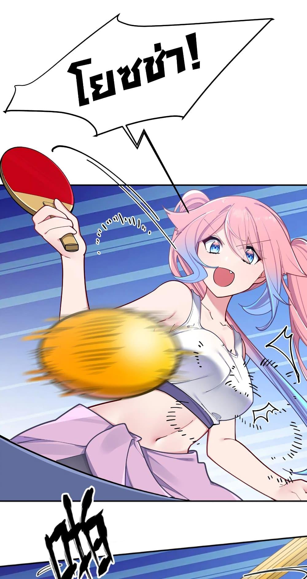 Manga-lc-com อ่านมังงะ อ่านการ์ตูน ออนไลน์ ฟรี Fake Girlfriend My Fault ตอนที่ 1 2 3 4 5 6 7 8 9 10 11 12 13 14 ฟรี ไม่มีโฆษณา Manga-lc - อ่าน มังงะ อ่าน การ์ตูน ออนไลน์ อ่านมังงะ ฟรี