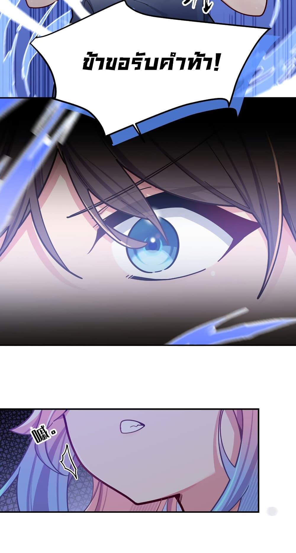 Manga-lc-com อ่านมังงะ อ่านการ์ตูน ออนไลน์ ฟรี Fake Girlfriend My Fault ตอนที่ 1 2 3 4 5 6 7 8 9 10 11 12 13 14 ฟรี ไม่มีโฆษณา Manga-lc - อ่าน มังงะ อ่าน การ์ตูน ออนไลน์ อ่านมังงะ ฟรี