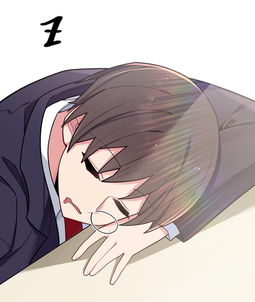 Manga-lc-com อ่านมังงะ อ่านการ์ตูน ออนไลน์ ฟรี Fake Girlfriend My Fault ตอนที่ 1 2 3 4 5 6 7 8 9 10 11 12 13 14 ฟรี ไม่มีโฆษณา Manga-lc - อ่าน มังงะ อ่าน การ์ตูน ออนไลน์ อ่านมังงะ ฟรี