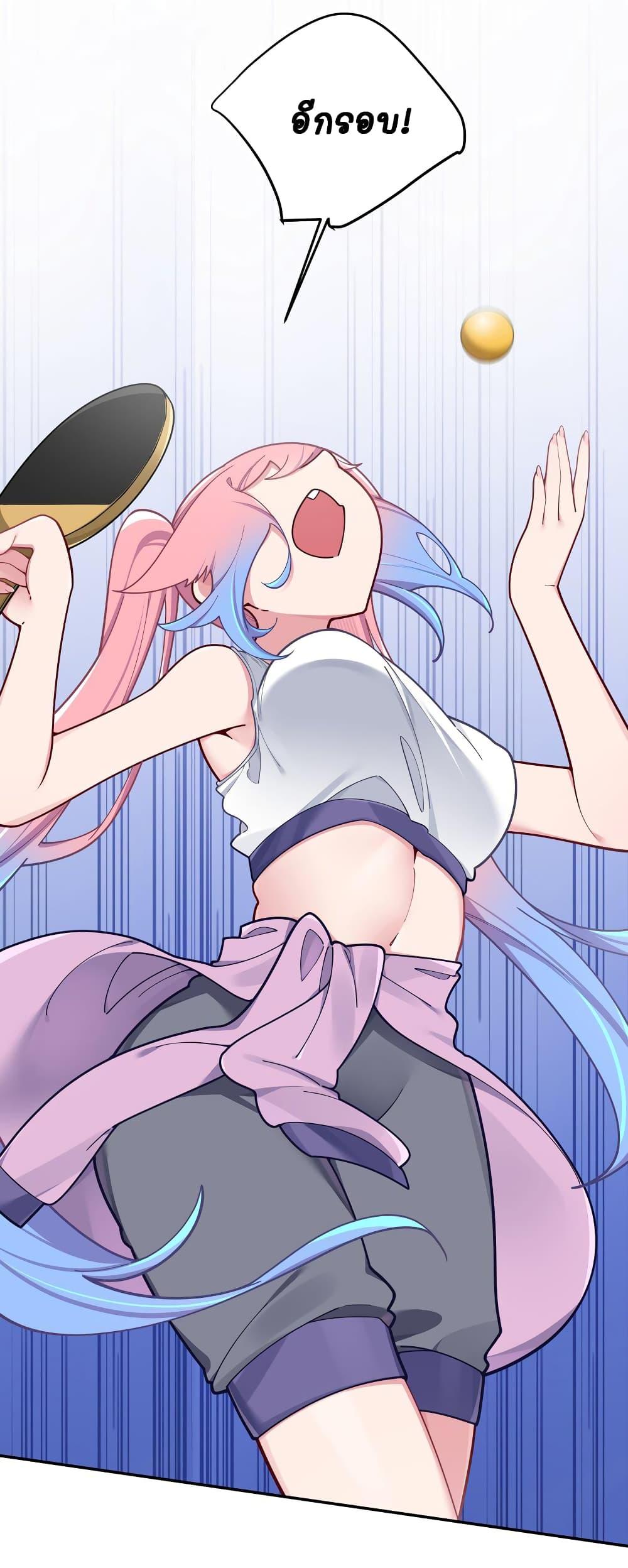 Manga-lc-com อ่านมังงะ อ่านการ์ตูน ออนไลน์ ฟรี Fake Girlfriend My Fault ตอนที่ 1 2 3 4 5 6 7 8 9 10 11 12 13 14 ฟรี ไม่มีโฆษณา Manga-lc - อ่าน มังงะ อ่าน การ์ตูน ออนไลน์ อ่านมังงะ ฟรี