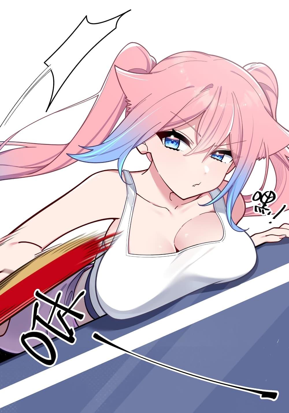 Manga-lc-com อ่านมังงะ อ่านการ์ตูน ออนไลน์ ฟรี Fake Girlfriend My Fault ตอนที่ 1 2 3 4 5 6 7 8 9 10 11 12 13 14 ฟรี ไม่มีโฆษณา Manga-lc - อ่าน มังงะ อ่าน การ์ตูน ออนไลน์ อ่านมังงะ ฟรี