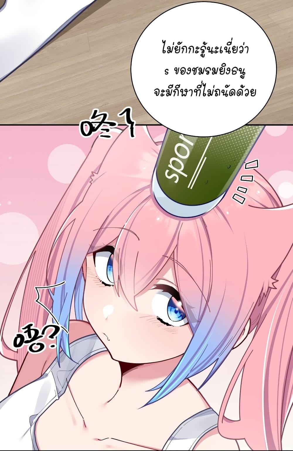 Manga-lc-com อ่านมังงะ อ่านการ์ตูน ออนไลน์ ฟรี Fake Girlfriend My Fault ตอนที่ 1 2 3 4 5 6 7 8 9 10 11 12 13 14 ฟรี ไม่มีโฆษณา Manga-lc - อ่าน มังงะ อ่าน การ์ตูน ออนไลน์ อ่านมังงะ ฟรี