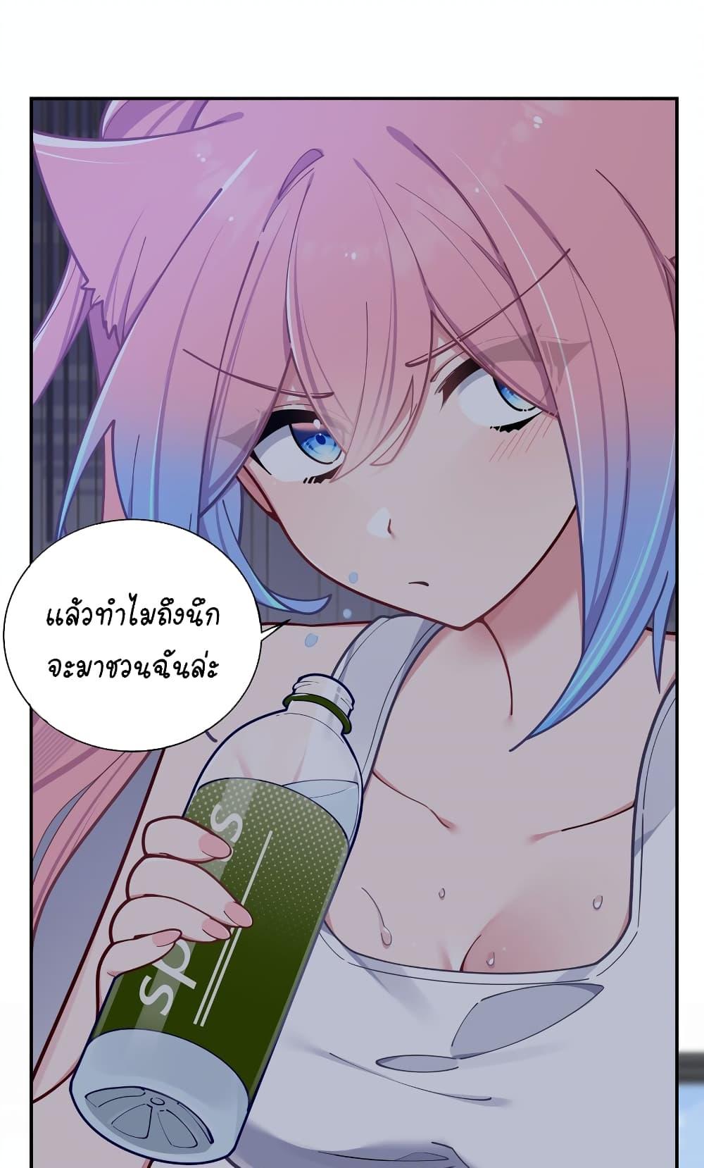 Manga-lc-com อ่านมังงะ อ่านการ์ตูน ออนไลน์ ฟรี Fake Girlfriend My Fault ตอนที่ 1 2 3 4 5 6 7 8 9 10 11 12 13 14 ฟรี ไม่มีโฆษณา Manga-lc - อ่าน มังงะ อ่าน การ์ตูน ออนไลน์ อ่านมังงะ ฟรี