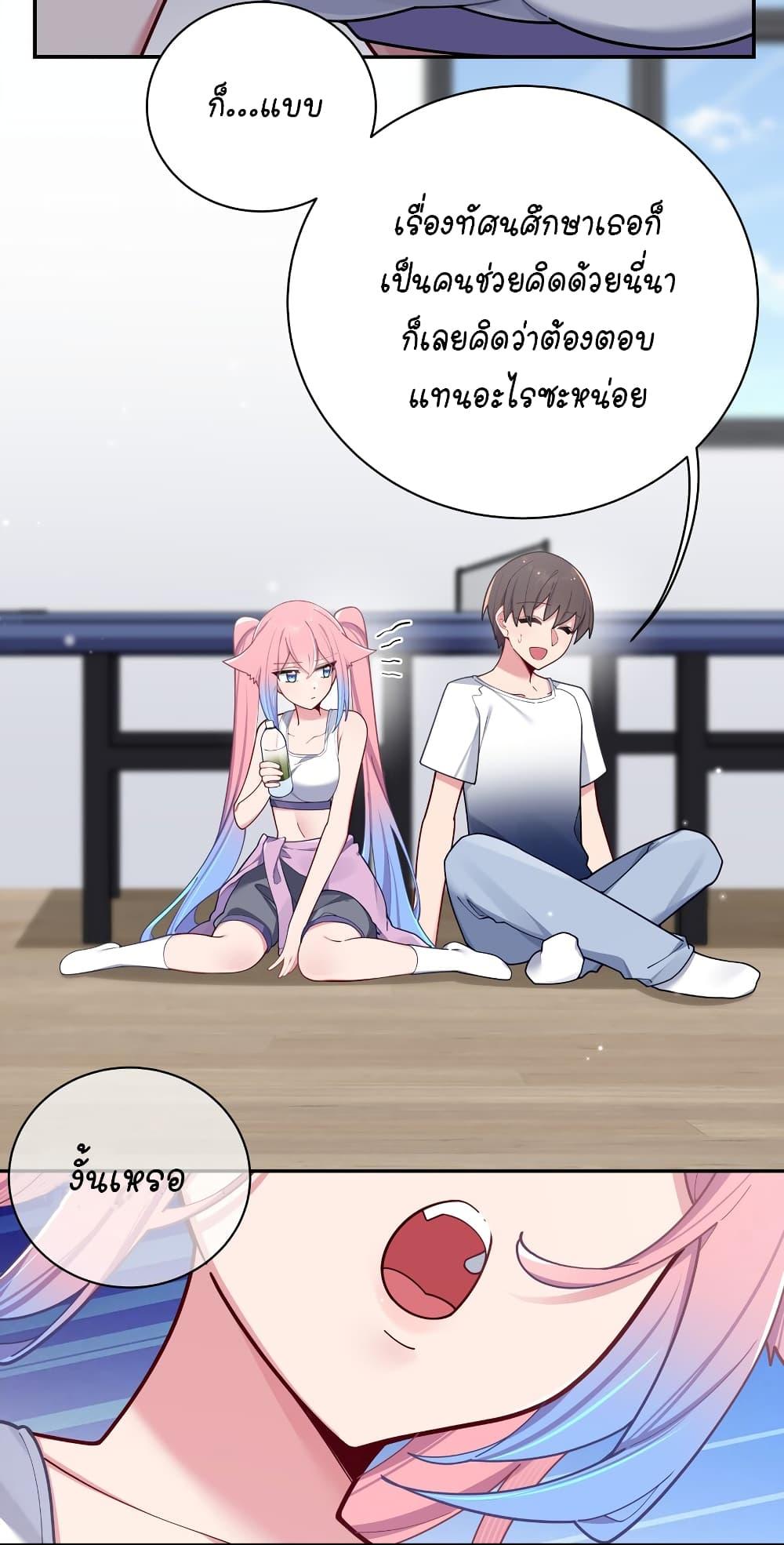 Manga-lc-com อ่านมังงะ อ่านการ์ตูน ออนไลน์ ฟรี Fake Girlfriend My Fault ตอนที่ 1 2 3 4 5 6 7 8 9 10 11 12 13 14 ฟรี ไม่มีโฆษณา Manga-lc - อ่าน มังงะ อ่าน การ์ตูน ออนไลน์ อ่านมังงะ ฟรี