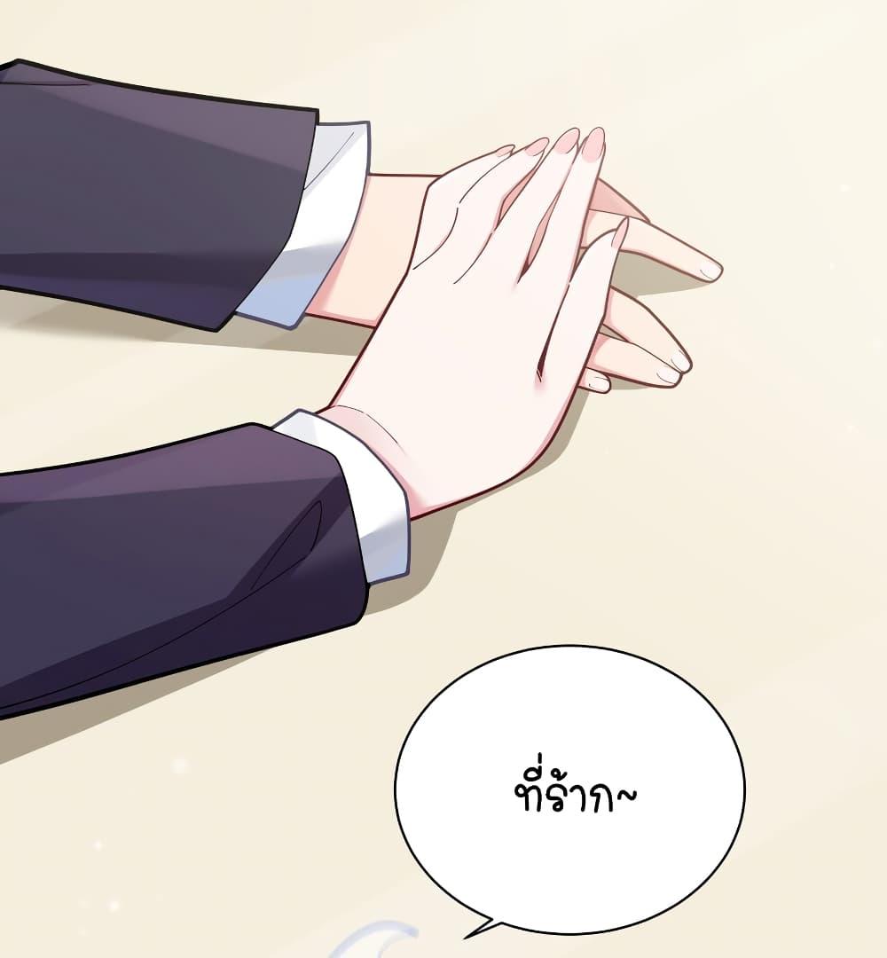 Manga-lc-com อ่านมังงะ อ่านการ์ตูน ออนไลน์ ฟรี Fake Girlfriend My Fault ตอนที่ 1 2 3 4 5 6 7 8 9 10 11 12 13 14 ฟรี ไม่มีโฆษณา Manga-lc - อ่าน มังงะ อ่าน การ์ตูน ออนไลน์ อ่านมังงะ ฟรี