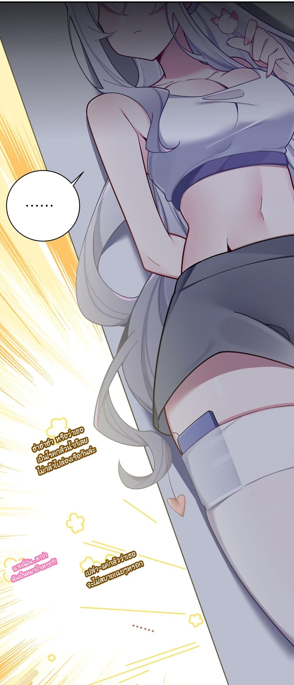 Manga-lc-com อ่านมังงะ อ่านการ์ตูน ออนไลน์ ฟรี Fake Girlfriend My Fault ตอนที่ 1 2 3 4 5 6 7 8 9 10 11 12 13 14 ฟรี ไม่มีโฆษณา Manga-lc - อ่าน มังงะ อ่าน การ์ตูน ออนไลน์ อ่านมังงะ ฟรี