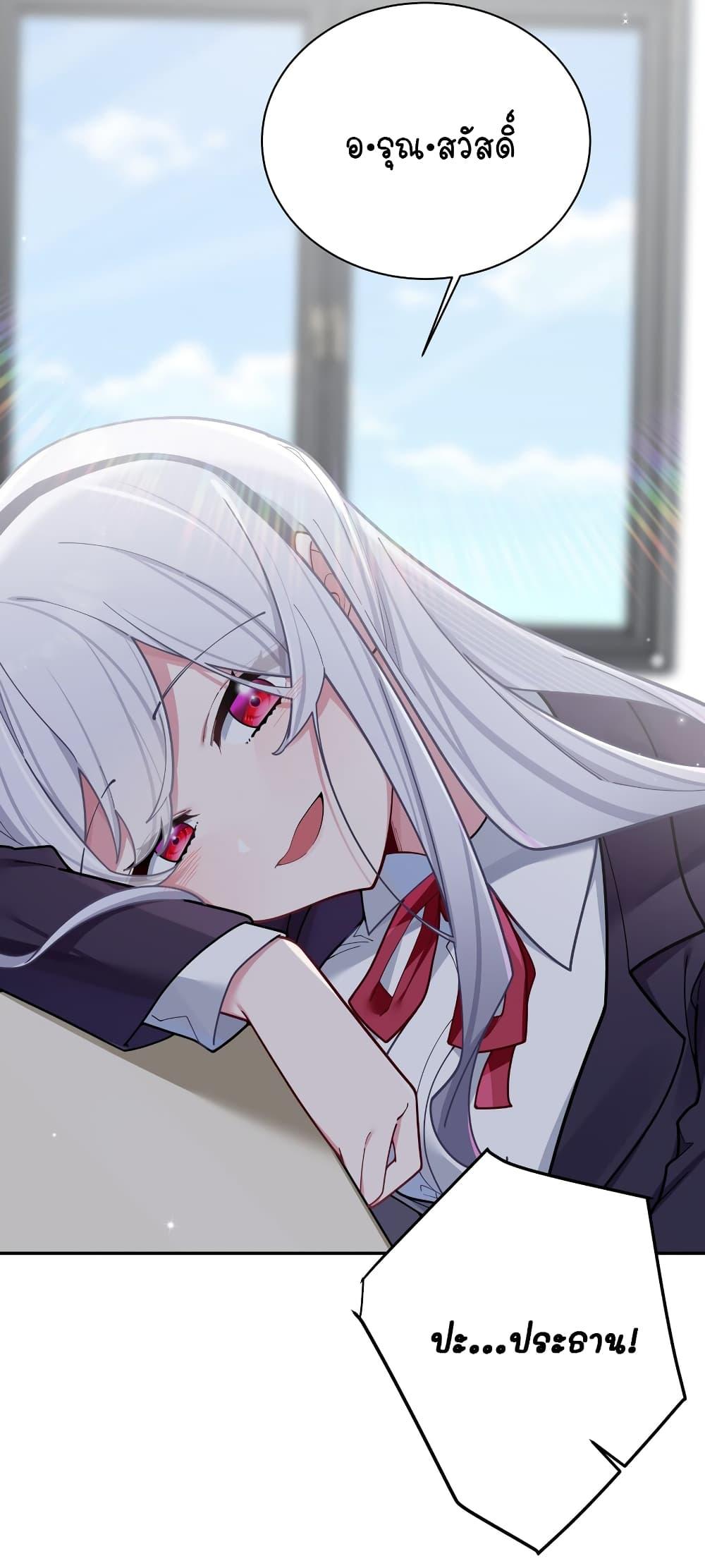 Manga-lc-com อ่านมังงะ อ่านการ์ตูน ออนไลน์ ฟรี Fake Girlfriend My Fault ตอนที่ 1 2 3 4 5 6 7 8 9 10 11 12 13 14 ฟรี ไม่มีโฆษณา Manga-lc - อ่าน มังงะ อ่าน การ์ตูน ออนไลน์ อ่านมังงะ ฟรี