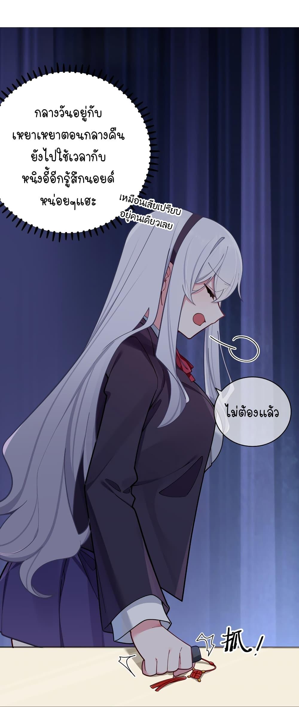 Manga-lc-com อ่านมังงะ อ่านการ์ตูน ออนไลน์ ฟรี Fake Girlfriend My Fault ตอนที่ 1 2 3 4 5 6 7 8 9 10 11 12 13 14 ฟรี ไม่มีโฆษณา Manga-lc - อ่าน มังงะ อ่าน การ์ตูน ออนไลน์ อ่านมังงะ ฟรี