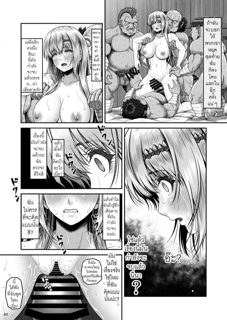 Doujin-Lc- อ่าน โดจิน มังฮวา เกาหลี ญี่ปุ่น จีน แปลไทย โดจิน  สร้อยคอของเทพธิดา ตอนที่ 1 2 3 4 5 6 7 8 9 10 11 12 13 14 ฟรี ไม่มีโฆษณา อ่าน โดจิน Manhwa เกาหลี ญี่ปุ่น จีน เรามีครบ คัดมาให้เน้นๆ โดจิน 18+ รับประกันความฟินโดย  Doujin Lc