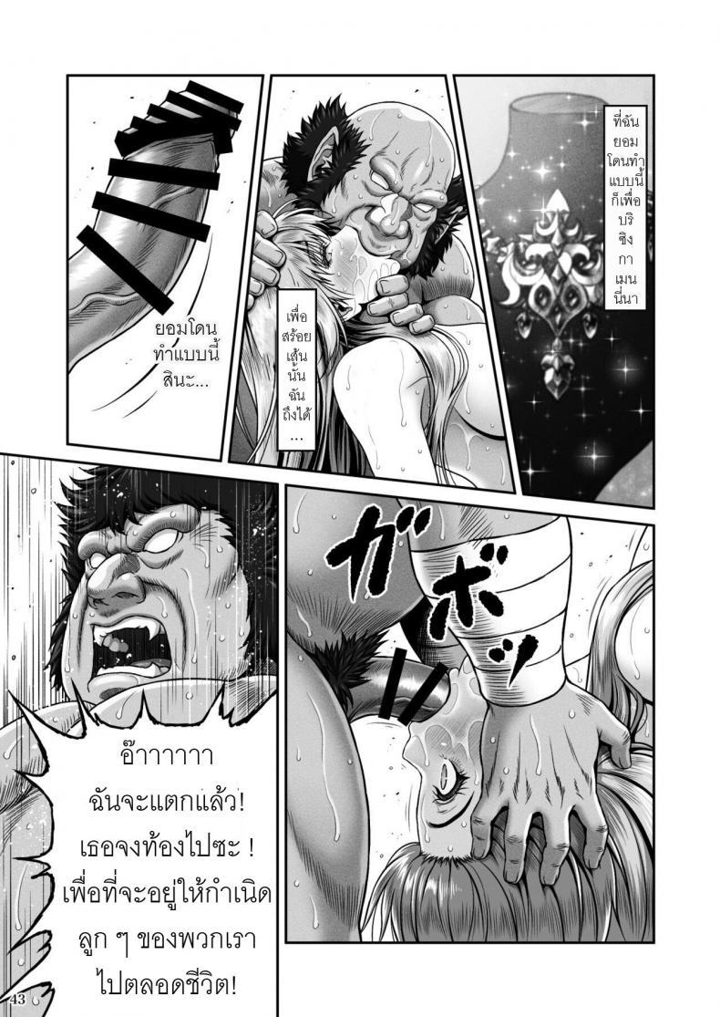 Doujin-Lc- อ่าน โดจิน มังฮวา เกาหลี ญี่ปุ่น จีน แปลไทย โดจิน  สร้อยคอของเทพธิดา ตอนที่ 1 2 3 4 5 6 7 8 9 10 11 12 13 14 ฟรี ไม่มีโฆษณา อ่าน โดจิน Manhwa เกาหลี ญี่ปุ่น จีน เรามีครบ คัดมาให้เน้นๆ โดจิน 18+ รับประกันความฟินโดย  Doujin Lc