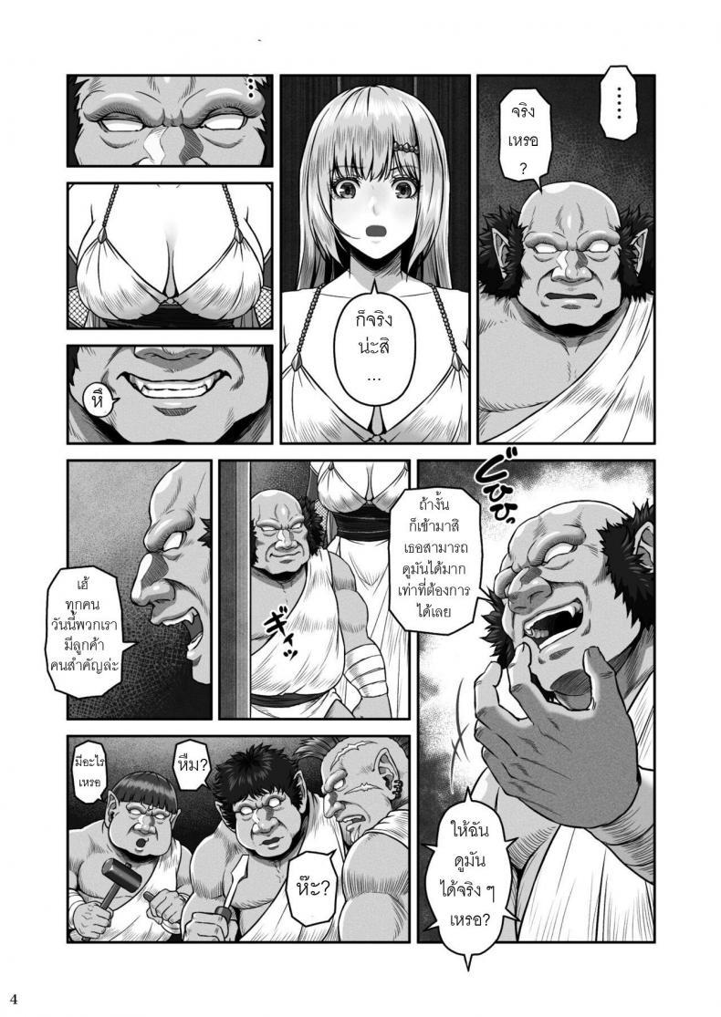 Doujin-Lc- อ่าน โดจิน มังฮวา เกาหลี ญี่ปุ่น จีน แปลไทย โดจิน  สร้อยคอของเทพธิดา ตอนที่ 1 2 3 4 5 6 7 8 9 10 11 12 13 14 ฟรี ไม่มีโฆษณา อ่าน โดจิน Manhwa เกาหลี ญี่ปุ่น จีน เรามีครบ คัดมาให้เน้นๆ โดจิน 18+ รับประกันความฟินโดย  Doujin Lc