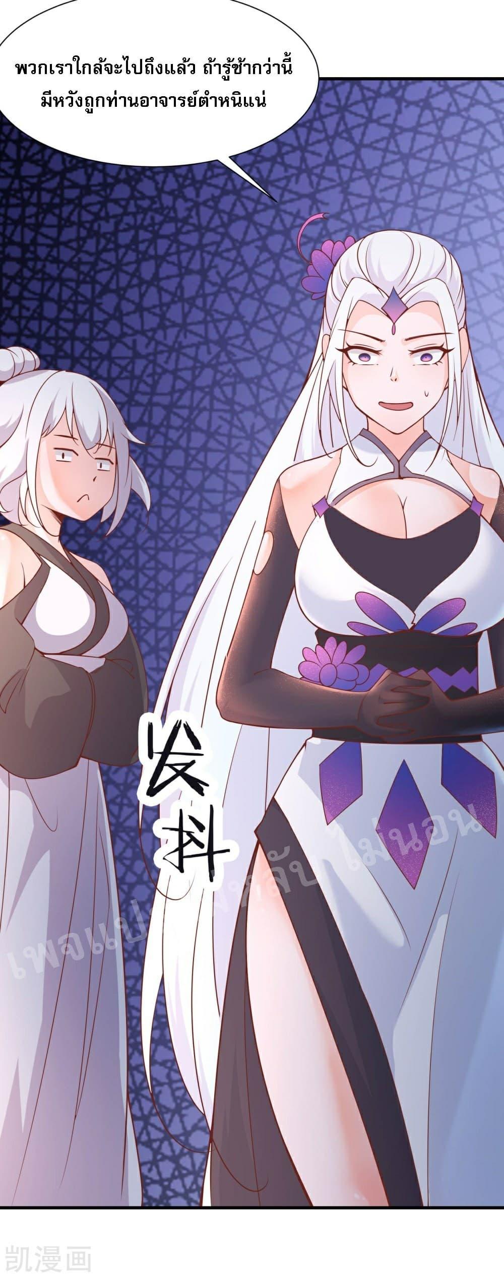 Manga-lc-com อ่านมังงะ อ่านการ์ตูน ออนไลน์ ฟรี My Harem is All Female Students ตอนที่ 1 2 3 4 5 6 7 8 9 10 11 12 13 14 ฟรี ไม่มีโฆษณา Manga-lc - อ่าน มังงะ อ่าน การ์ตูน ออนไลน์ อ่านมังงะ ฟรี