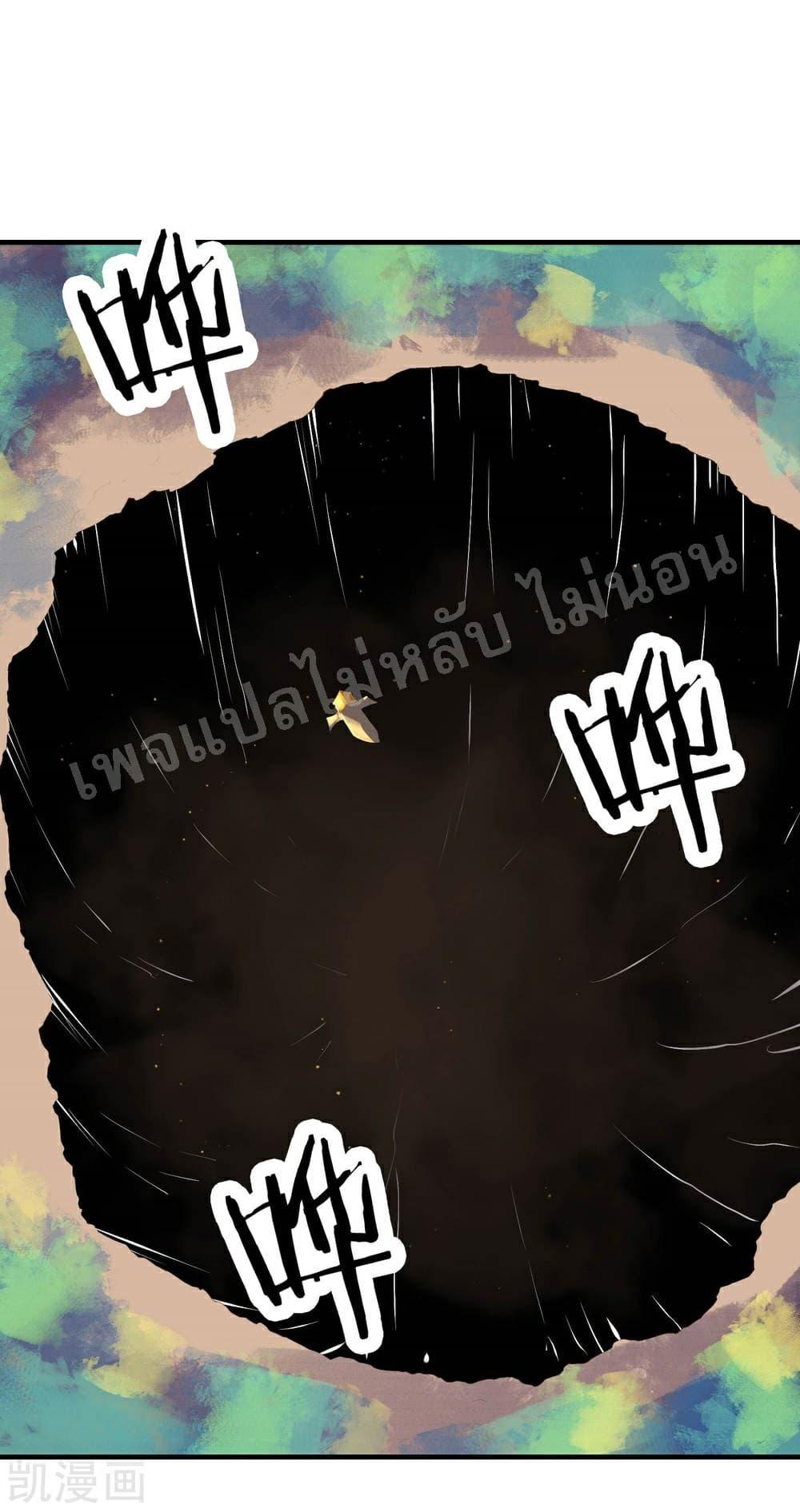 Manga-lc-com อ่านมังงะ อ่านการ์ตูน ออนไลน์ ฟรี My Harem is All Female Students ตอนที่ 1 2 3 4 5 6 7 8 9 10 11 12 13 14 ฟรี ไม่มีโฆษณา Manga-lc - อ่าน มังงะ อ่าน การ์ตูน ออนไลน์ อ่านมังงะ ฟรี