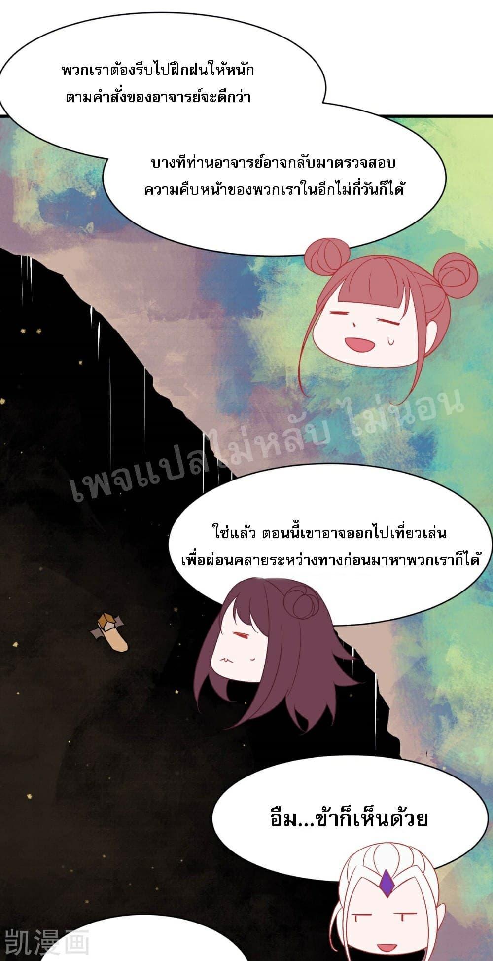 Manga-lc-com อ่านมังงะ อ่านการ์ตูน ออนไลน์ ฟรี My Harem is All Female Students ตอนที่ 1 2 3 4 5 6 7 8 9 10 11 12 13 14 ฟรี ไม่มีโฆษณา Manga-lc - อ่าน มังงะ อ่าน การ์ตูน ออนไลน์ อ่านมังงะ ฟรี
