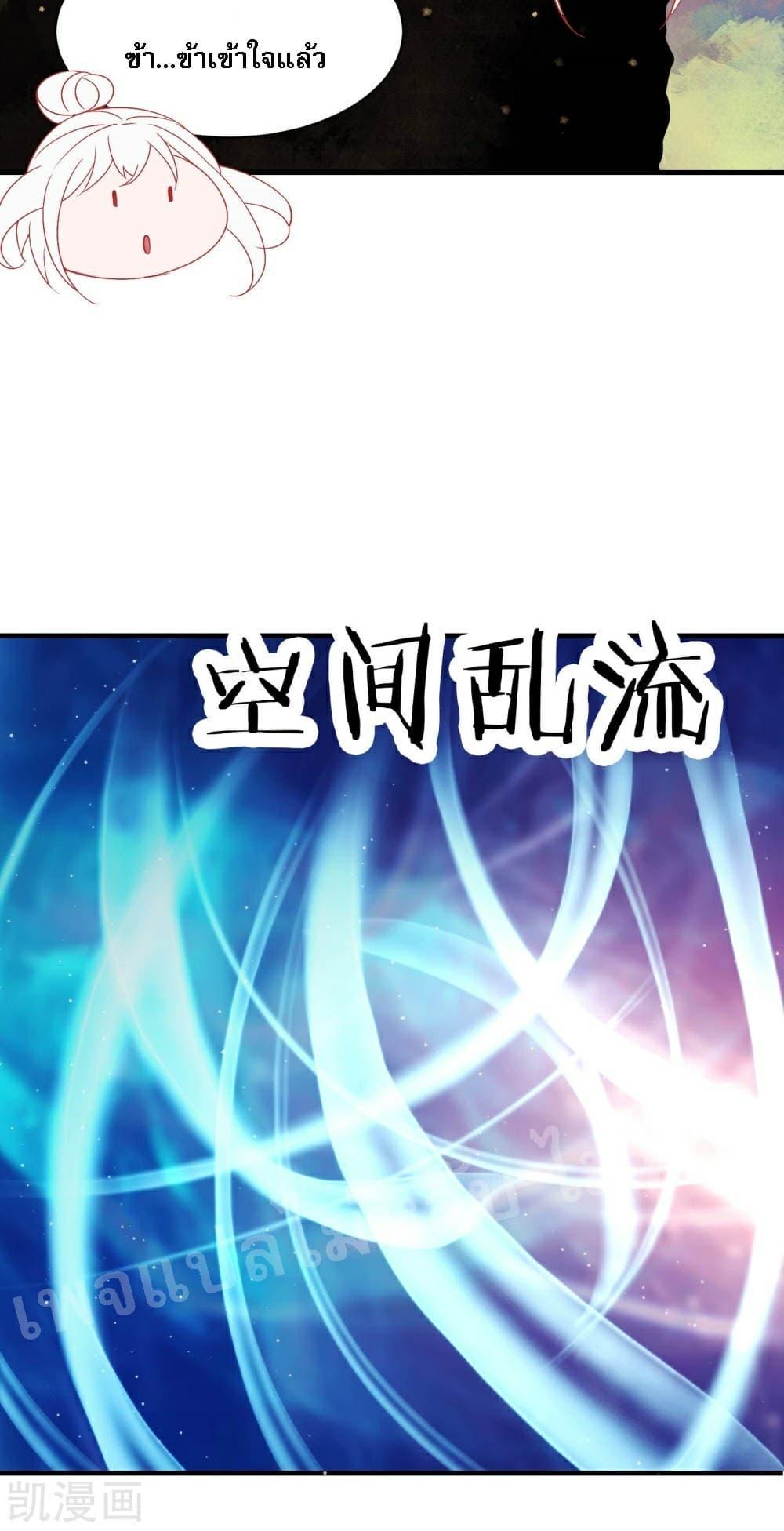 Manga-lc-com อ่านมังงะ อ่านการ์ตูน ออนไลน์ ฟรี My Harem is All Female Students ตอนที่ 1 2 3 4 5 6 7 8 9 10 11 12 13 14 ฟรี ไม่มีโฆษณา Manga-lc - อ่าน มังงะ อ่าน การ์ตูน ออนไลน์ อ่านมังงะ ฟรี