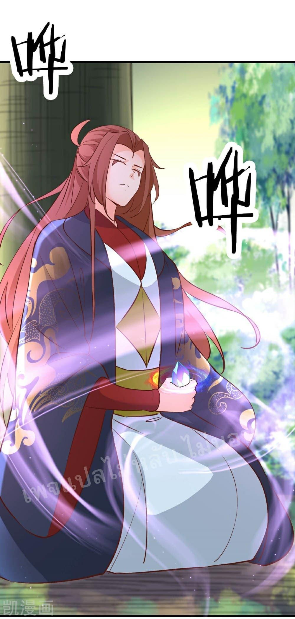 Manga-lc-com อ่านมังงะ อ่านการ์ตูน ออนไลน์ ฟรี My Harem is All Female Students ตอนที่ 1 2 3 4 5 6 7 8 9 10 11 12 13 14 ฟรี ไม่มีโฆษณา Manga-lc - อ่าน มังงะ อ่าน การ์ตูน ออนไลน์ อ่านมังงะ ฟรี