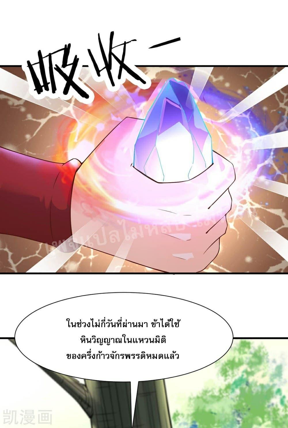 Manga-lc-com อ่านมังงะ อ่านการ์ตูน ออนไลน์ ฟรี My Harem is All Female Students ตอนที่ 1 2 3 4 5 6 7 8 9 10 11 12 13 14 ฟรี ไม่มีโฆษณา Manga-lc - อ่าน มังงะ อ่าน การ์ตูน ออนไลน์ อ่านมังงะ ฟรี