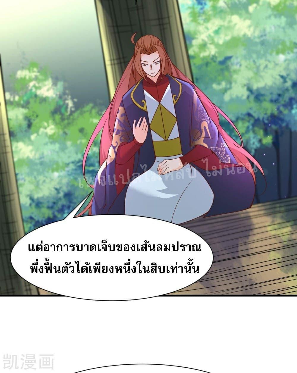 Manga-lc-com อ่านมังงะ อ่านการ์ตูน ออนไลน์ ฟรี My Harem is All Female Students ตอนที่ 1 2 3 4 5 6 7 8 9 10 11 12 13 14 ฟรี ไม่มีโฆษณา Manga-lc - อ่าน มังงะ อ่าน การ์ตูน ออนไลน์ อ่านมังงะ ฟรี