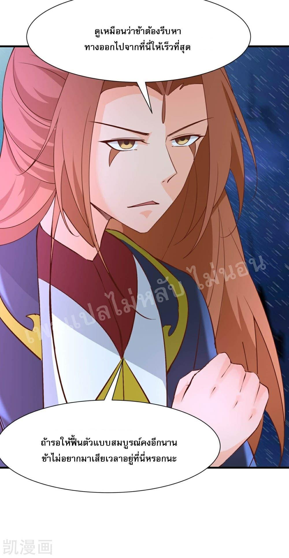 Manga-lc-com อ่านมังงะ อ่านการ์ตูน ออนไลน์ ฟรี My Harem is All Female Students ตอนที่ 1 2 3 4 5 6 7 8 9 10 11 12 13 14 ฟรี ไม่มีโฆษณา Manga-lc - อ่าน มังงะ อ่าน การ์ตูน ออนไลน์ อ่านมังงะ ฟรี